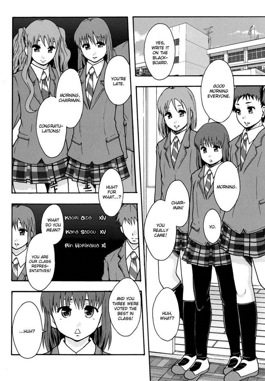 Benkigai Chapter 1000 Page 17